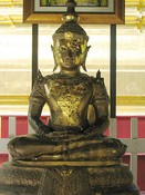Wat Phr Kaeo - disfigured with gold leaf