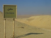 At Saqqara, the desert is closed!