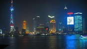 Pudong, Shanghai's 