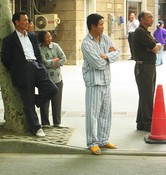 Pajamas: street wear while waiting for a bus.