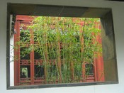 Master of Nets Garden - a square view, with bamboo