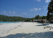 Siam Beach is never crowded