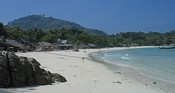 Siam Beach, from the other end