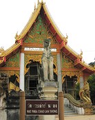 Chiang Saen - Wat Phra Chao Lan Thong