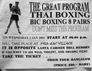 We were a few days late for this Thai Boxing in Koh Lanta (633x492, 81.9 kilobytes)